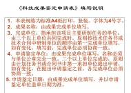 年终盘点｜国产创新药企并购潮拉响，缘何本土企业出手少