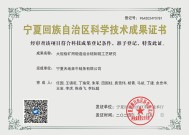 审计署报告出炉 涉及金融有哪些提法？