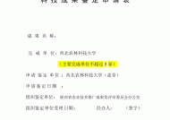 墨西哥西南部发生6.1级地震 暂无人员伤亡报告