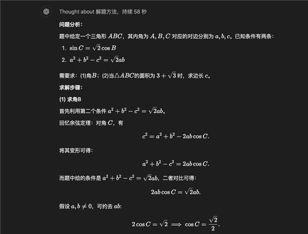 能看风水 夸我有情趣 Kimi现在都这么野了吗